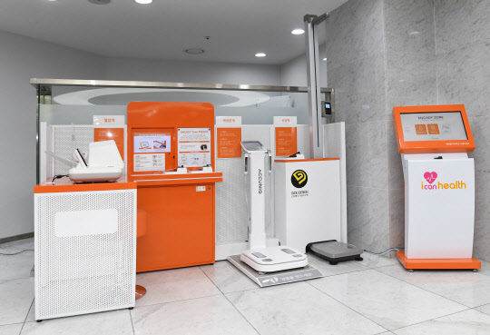 캐논코리아 비즈니스 솔루션 헬스케어 서비스 이미지. <캐논코리아 비즈니스 솔루션 제공>